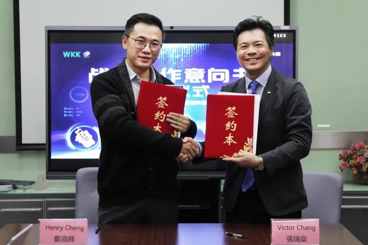 商致信息 赋能注塑与SMT制造行业的信息化升级之路