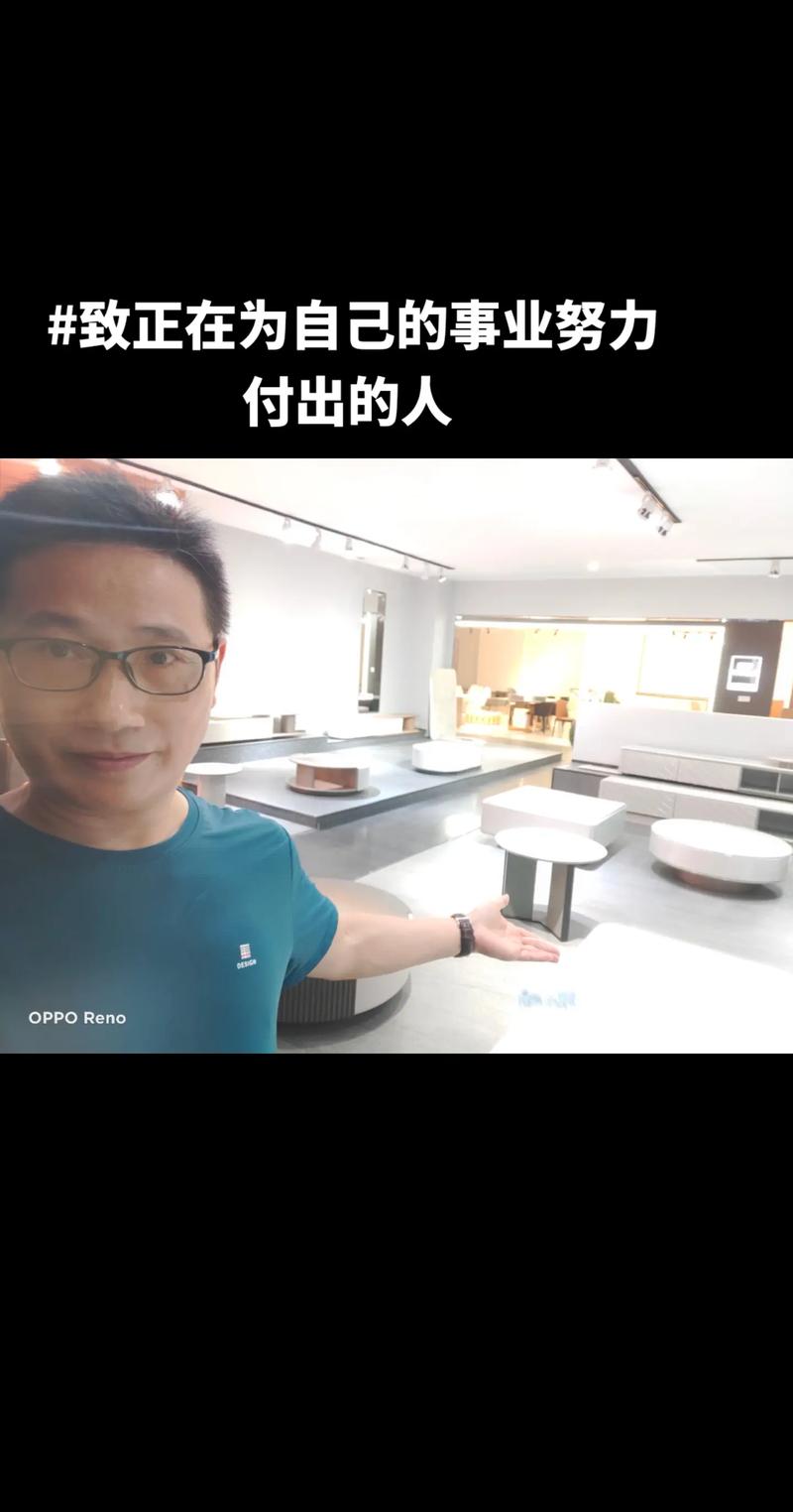 工厂直营·步场调艾草家具实体店 重新定义健康家居消费新体验