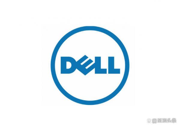 戴尔致供应商 推动晶圆厂与后端设施多样化的战略部署