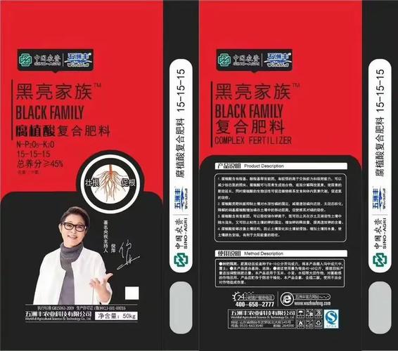 五洲丰品牌,诚招各地区代理商,厂家直销有保证,欢迎致电:15537347448